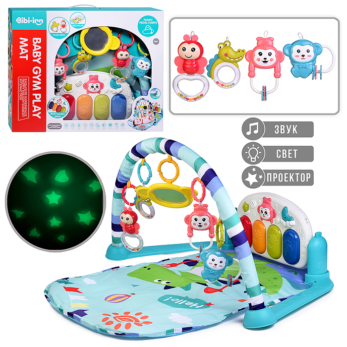 Коврик развивающий 648A-64 "Мир животных" в коробке