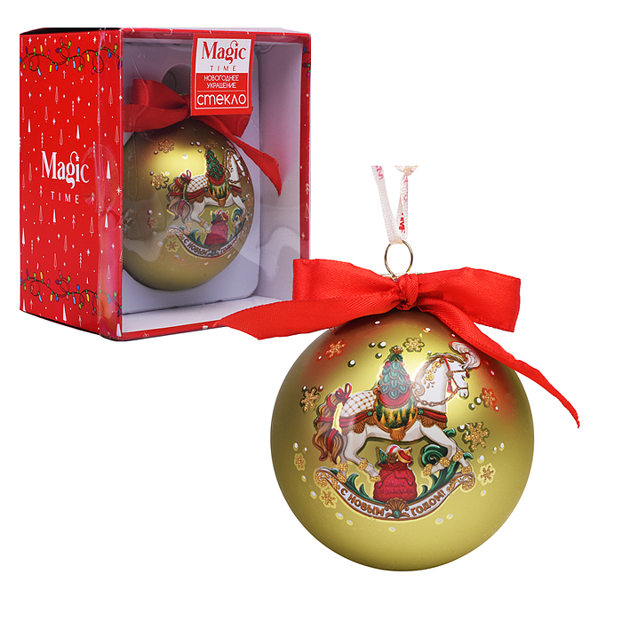 Новогоднее подвесное украшение из стекла, 8х8х8см. Новогоднее подвесное украшение из стекла, 8х8х8см.
