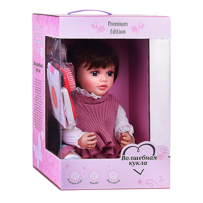Кукла ADJX88-38 "Нелли" с аксессуарами, со звуком, в коробке