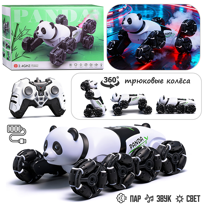 Медведь CD0069 "РобоПанда" р/у, 27 MHz , в коробке