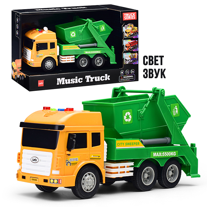 Машина 2884B "Городская служба" в коробке Машина 2884B "Городская служба" в коробке