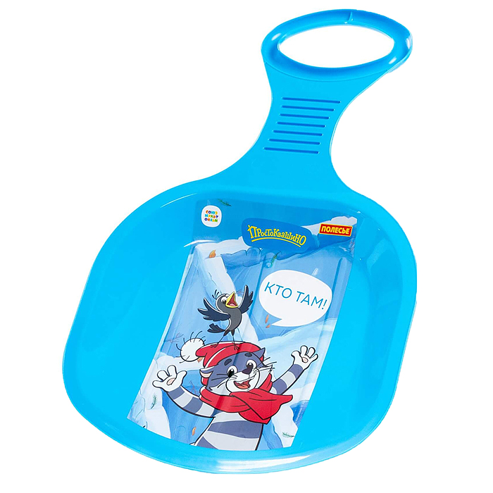 Санки "Ледянка" №2 "Простоквашино"