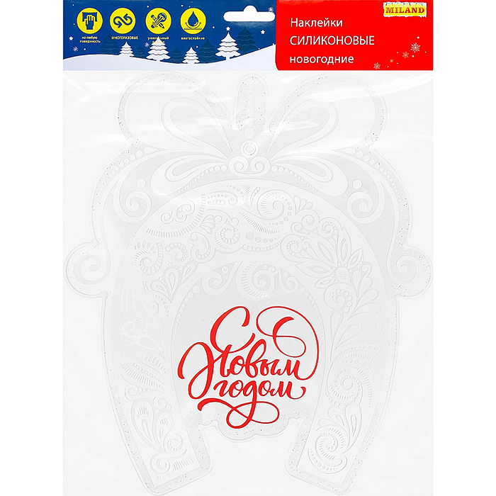 Силиконовая новогодняя наклейка "Кружевная подкова" 33*30 см 