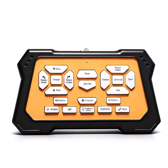 Фото к товару Собака 878C "КиберЛап" в коробке Собака 878C "КиберЛап" в коробке