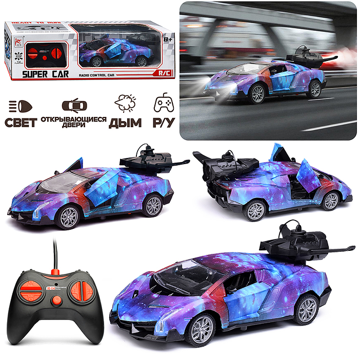 Машина FN301P-1Y/2Y "ДрайвДрон" р/у, 27 MHz, в коробке