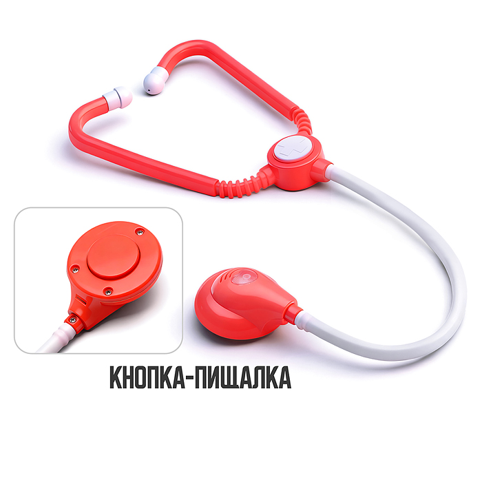 Набор доктор UT0293-1 "Лечимся играя" в коробке