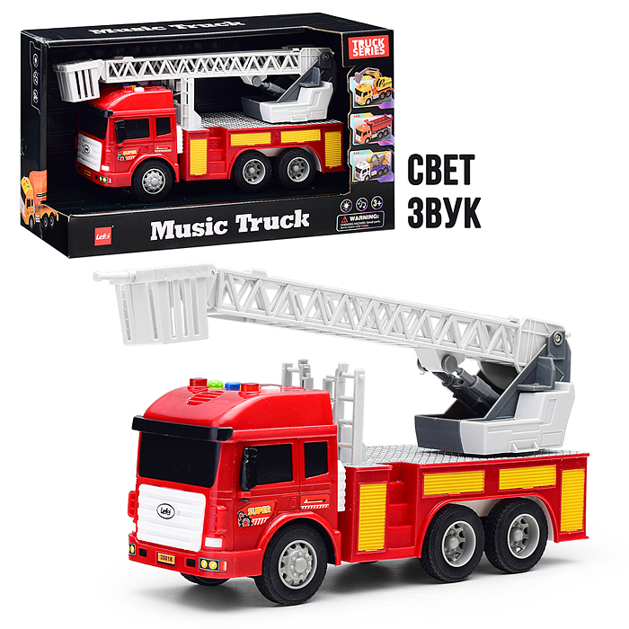 Машина 2881B "Пожарная" с лестницей, в коробке Машина 2881B "Пожарная" с лестницей, в коробке