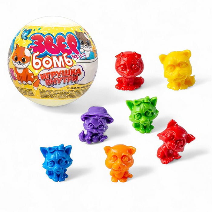 Детский бурлящий шар 130г "Звер бомб" тропик (с игрушкой)