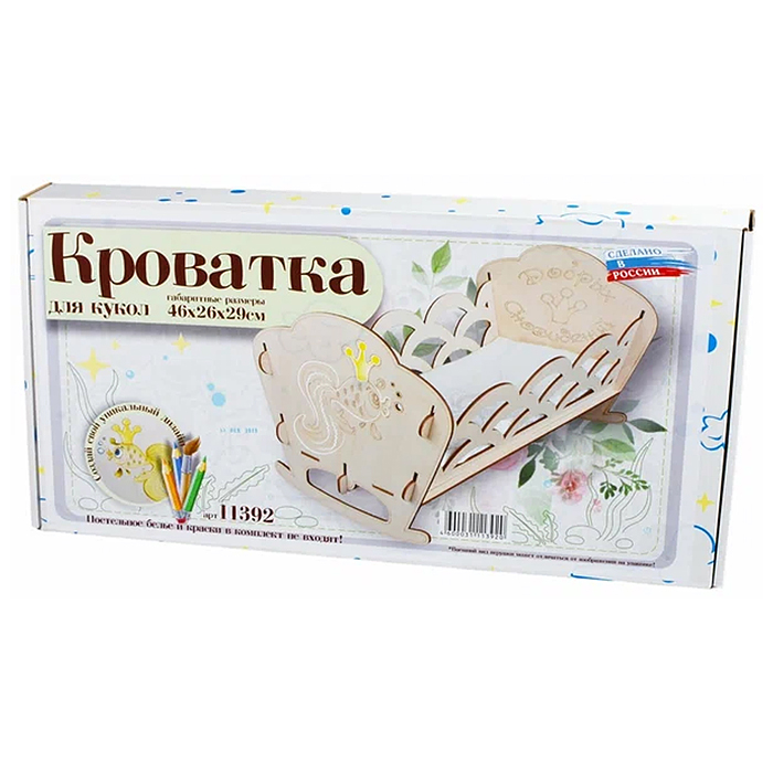 Кроватка для кукол "Gold Fish" в подарочной упаковке 