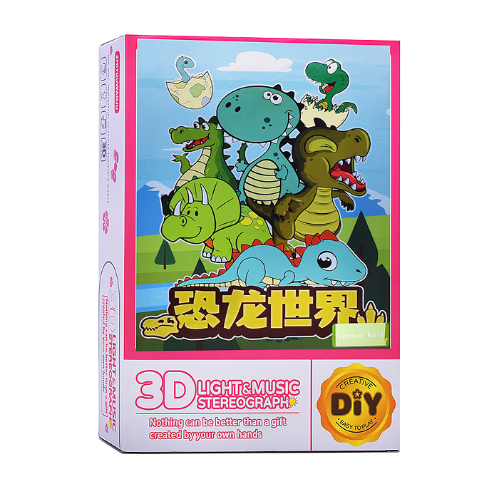 Фото к товару Ночник-пазл 3Д 2027-103 "Мир Динозавров" со светом и музыкой, в коробке Ночник-пазл 3Д 2027-103 "Мир Динозавров" со светом и музыкой, в коробке