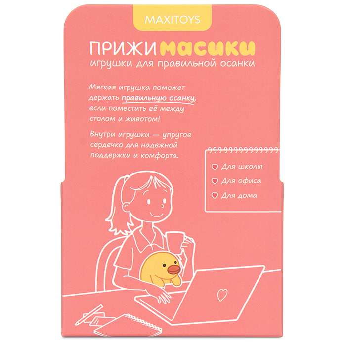 Панда Кэти, 18см, в коробке