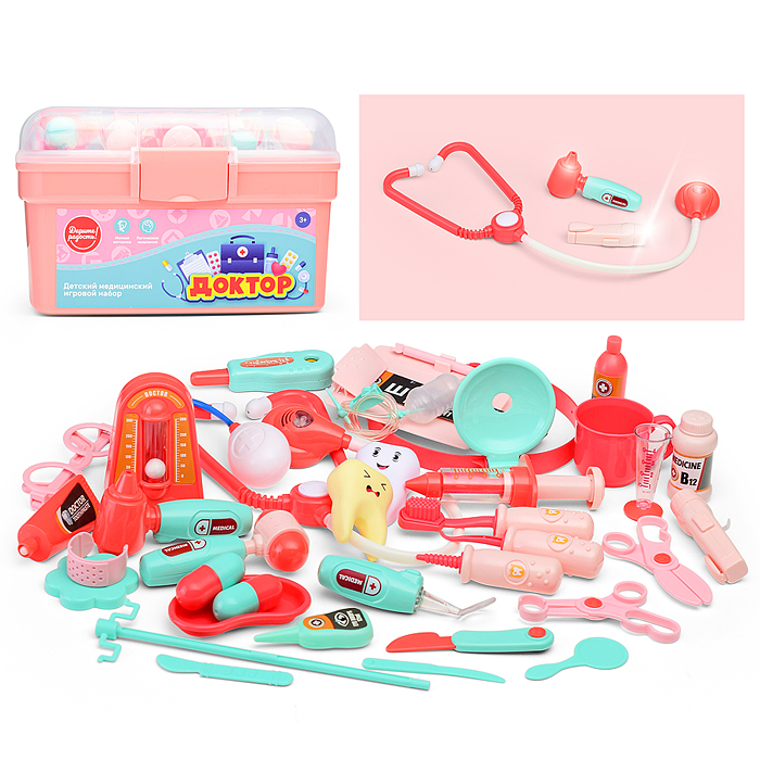 Набор доктор UT0291 "Мой маленький врач" в коробке