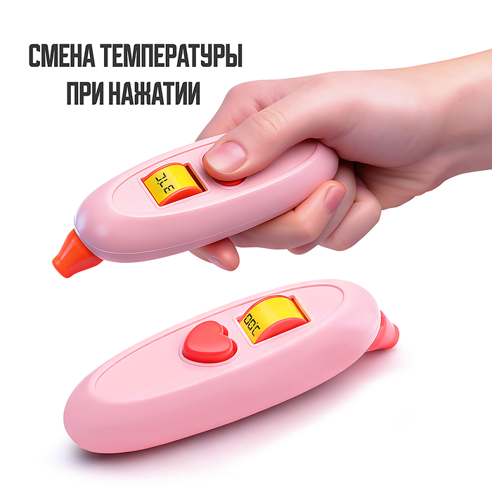 Фото к товару Набор доктор UT0293-2 "Лечимся играя-2" в коробке Набор доктор UT0293-2 "Лечимся играя-2" в коробке