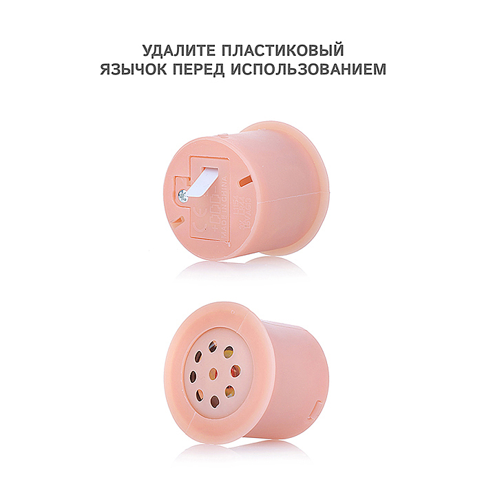 Фото к товару Пупс UT0171-5 "Мой пупсик" Ванечка, со звуком, в пакете Пупс UT0171-5 "Мой пупсик" Ванечка, со звуком, в пакете