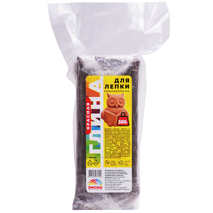 Глина для лепки вакуумированная, красная 500 гр, 