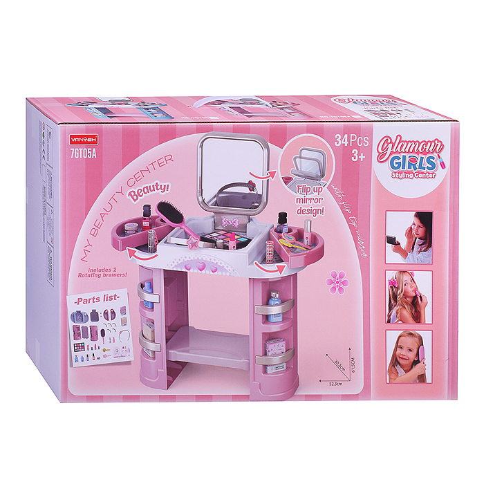 Набор стилиста 7GT05 "Модный образ" в коробке