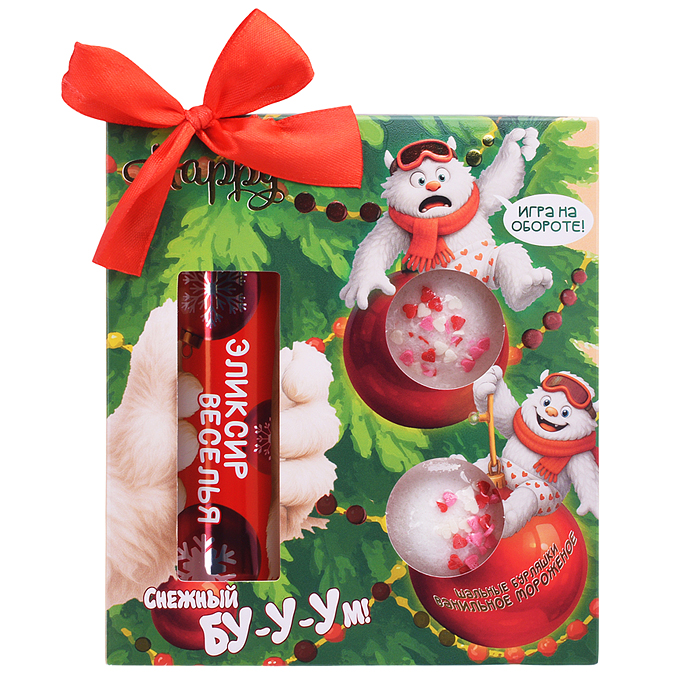 Набор бурлящих шаров "Happiki" 390г Снежный бум