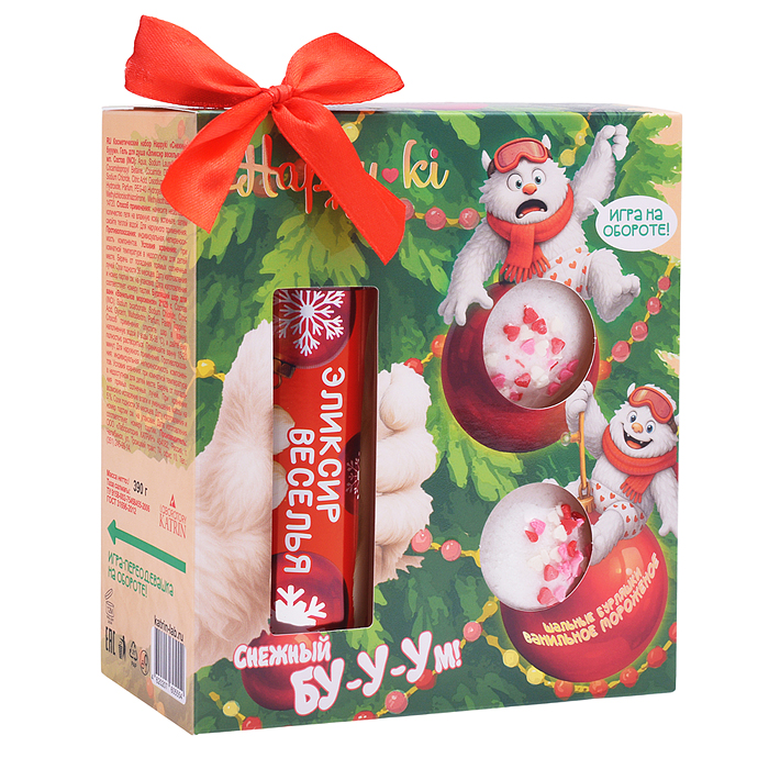 Набор бурлящих шаров "Happiki" 390г Снежный бум