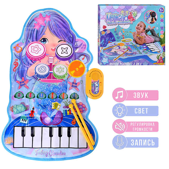 Коврик музыкальный RS-6129 "Русалка" в коробке