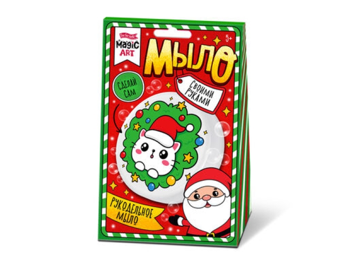 Набор для изготовления мыла. Мыло своими руками "Новогодний венок" Набор для изготовления мыла. Мыло своими руками "Новогодний венок"