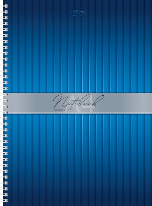 Тетрадь 80л. А4 клетка "Plisse" с твердой обложкой, на гребне перфорация на отрыв