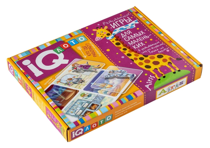 Пластиковое лото для малышей (нов) 4+ Кто где работает? Подбираем профессии  Доронина Г.В., Ходюшин