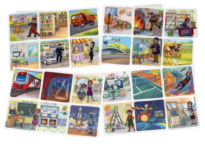 Пластиковое лото для малышей (нов) 4+ Кто где работает? Подбираем профессии  Доронина Г.В., Ходюшин