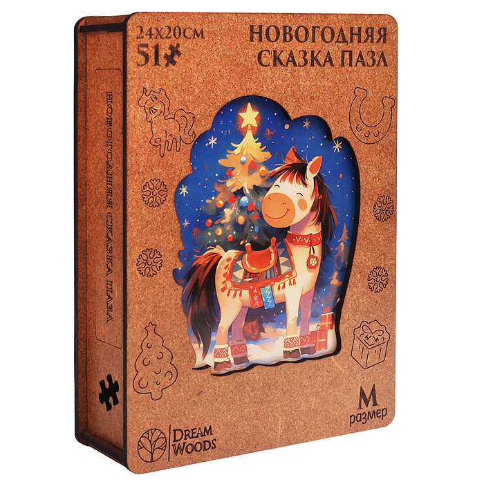 Пазл фигурный "Новогодняя сказка"