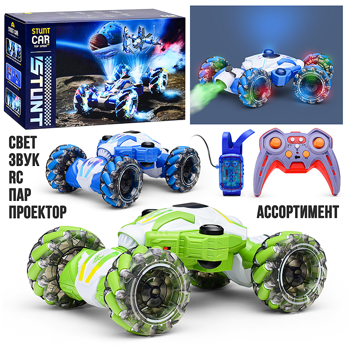 Машина 1843-2 "Сириус" р/у, 27 MHz, в коробке