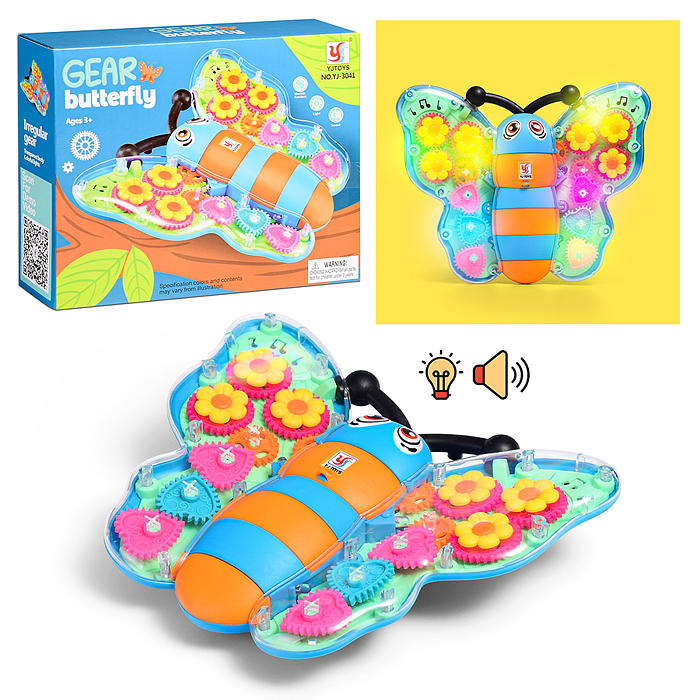 Интерактивная игрушка YJ-3041 "Бабочка" в коробке Интерактивная игрушка YJ-3041 "Бабочка" в коробке