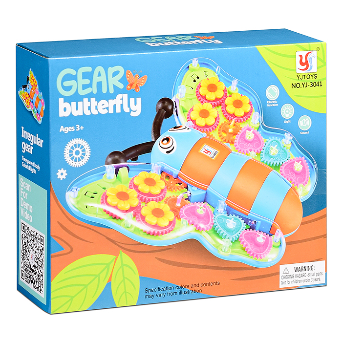 Интерактивная игрушка YJ-3041 "Бабочка" в коробке
