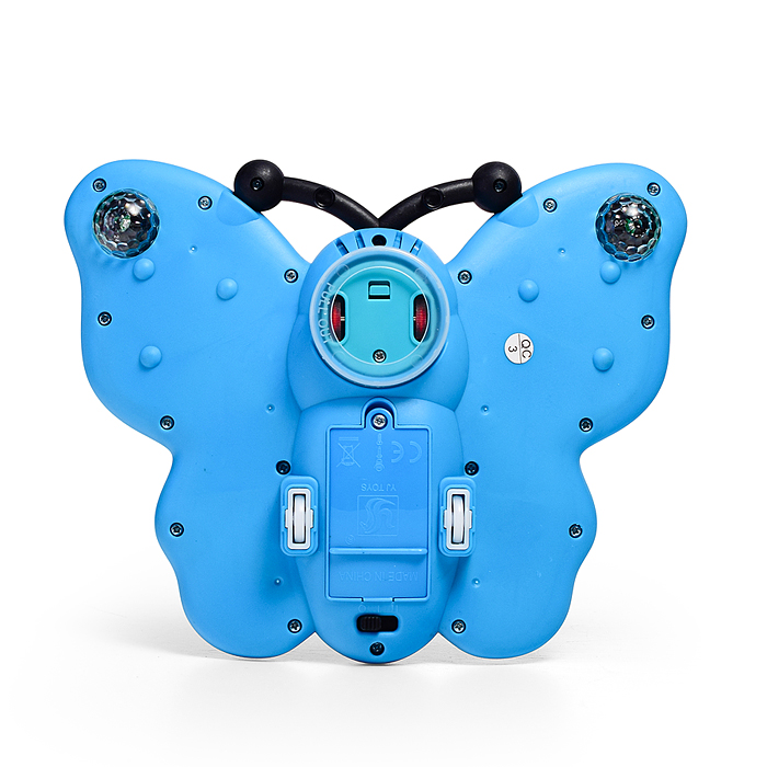 Интерактивная игрушка YJ-3041 "Бабочка" в коробке