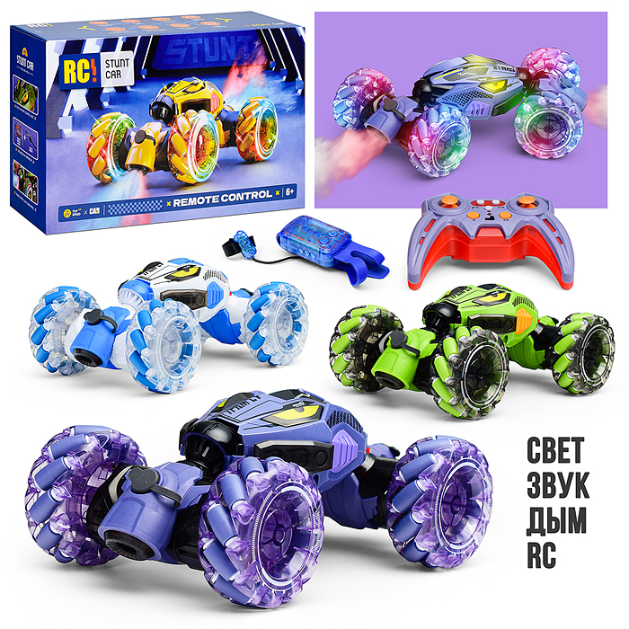 Машина 1842-2 "Хамелеон" р/у, 27 MHz, в коробке