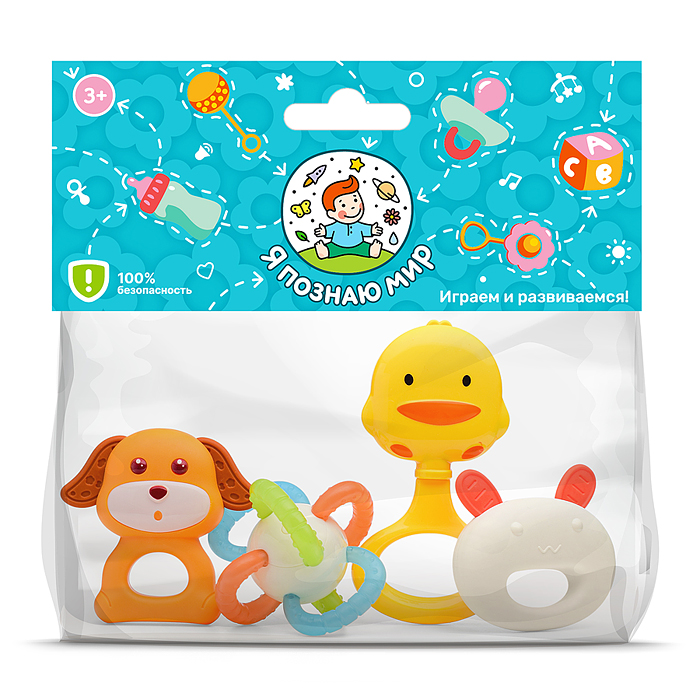 Набор погремушек Y0161 "Добрые зверята" в пакете
