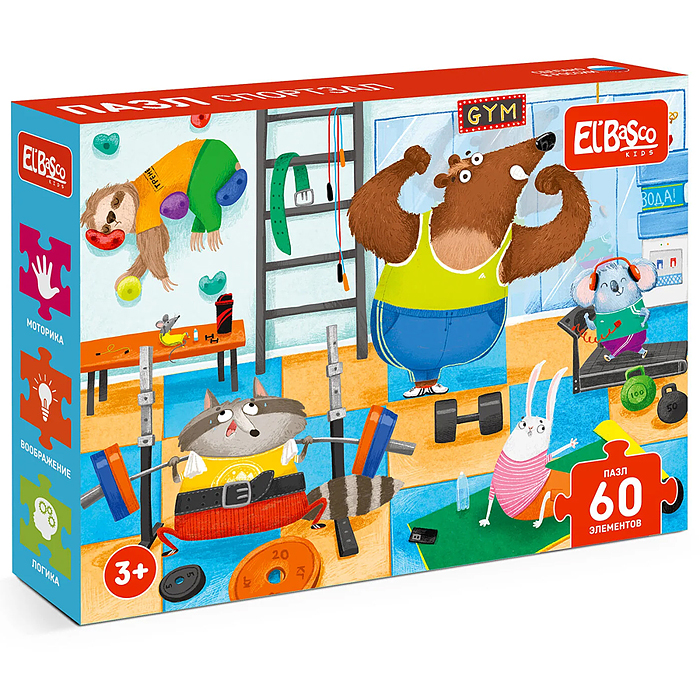 Пазл 60 "Спортзал" 