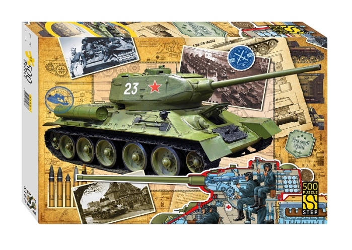 Пазлы 500 "Танк Т-34"