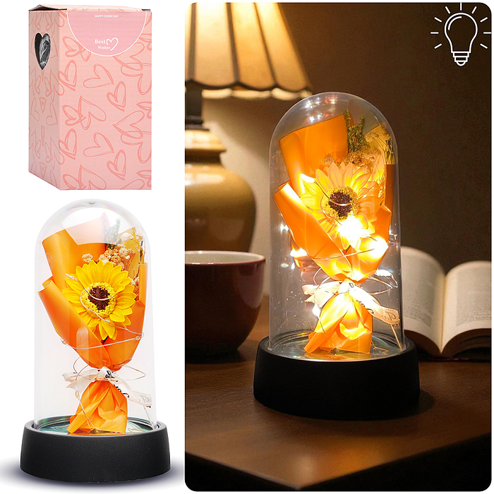 Светильник H07 "Букетик" в коробке (желтый)