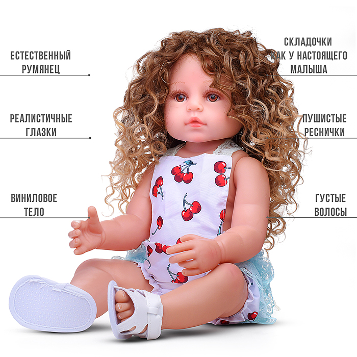 Кукла AD2204-24 "Клавдия" с аксессуарами, со звуком, в коробке