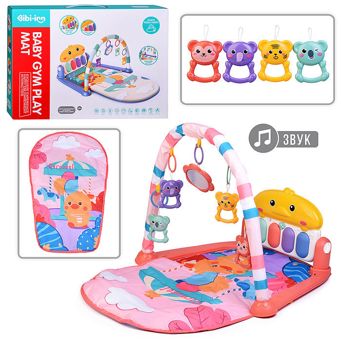 Коврик развивающий 698-94 "Утенок" в коробке