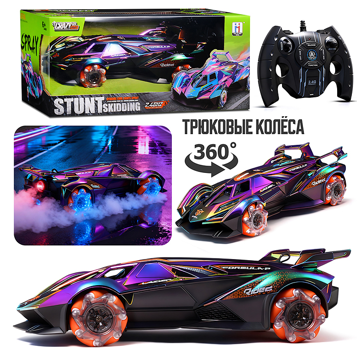 Машина MK760A "Пуля" р/у, 27 MHz, в коробке