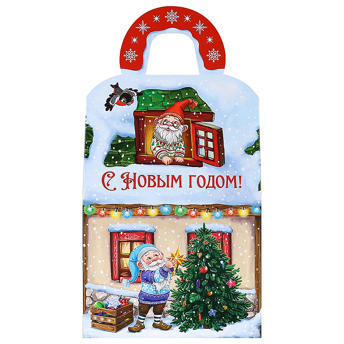 Коробка для конфет Домик "В гостях у Гномиков" (1000 гр) 