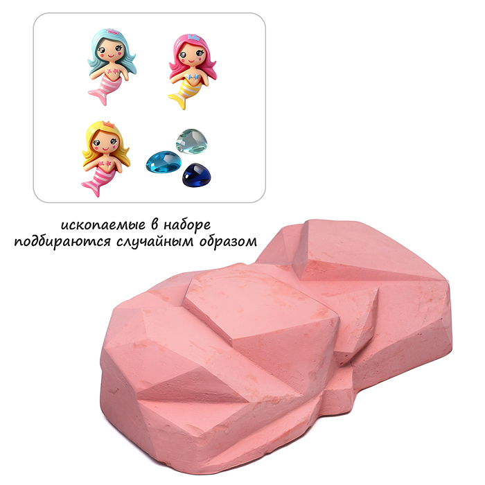 Раскопки UT0276-1 "Мир волшебства" в коробке