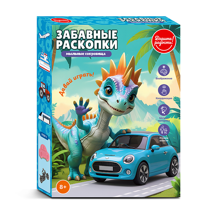 Творческая мастерская UT0281-2 "Забавные раскопки" в коробке