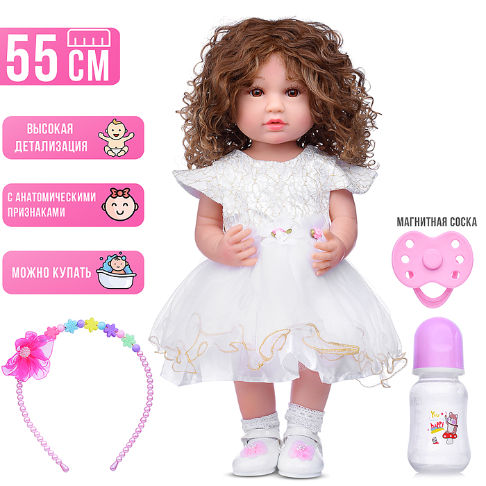 Кукла AD2803-46 "Миранда" с аксессуарами, в коробке