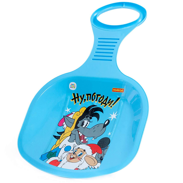 Санки "Ледянка" №2 "Ну, погоди!"