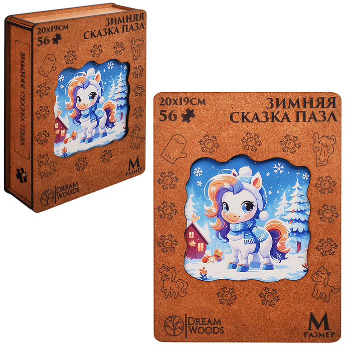 Пазл фигурный "Зимняя сказка"