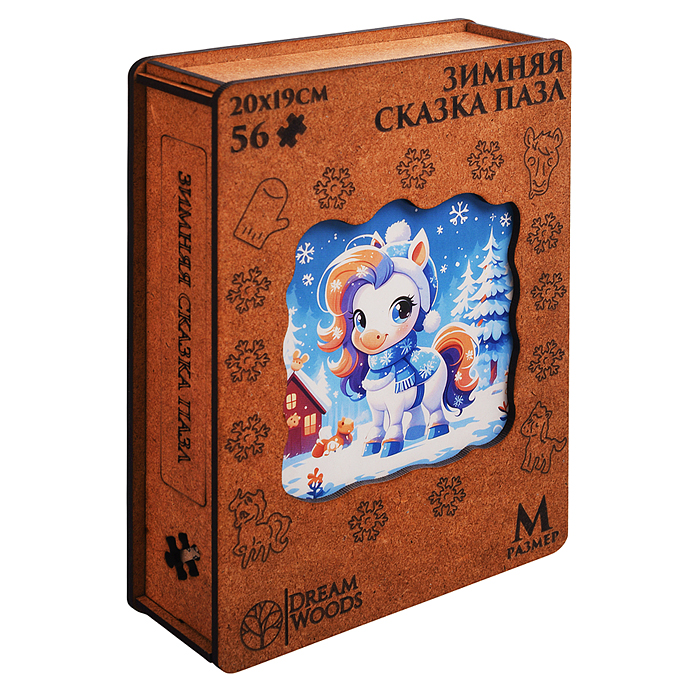 Пазл фигурный "Зимняя сказка"