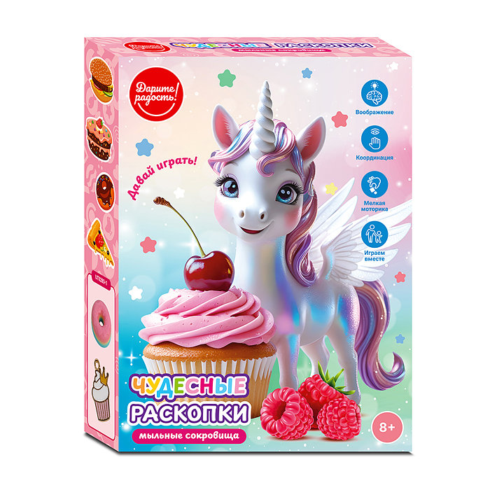 Творческая мастерская UT0280-1 "Чудесные раскопки" в коробке