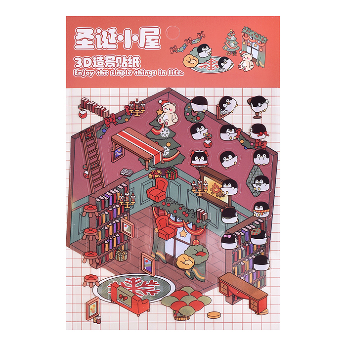 Набор наклеек 00-7396 "Рождество"