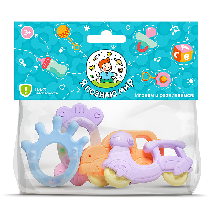 Набор погремушек Y0168 "Транспорт" в пакете